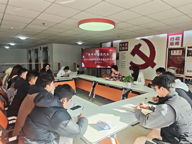 深耕育人品牌 厚植红色基因:西安理工大学“青年对话党代表”活动持续擦亮党建育人名片