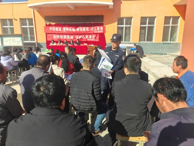 陕西府谷县庙沟门派出所：警检联动进校园 共筑防线拒欺凌