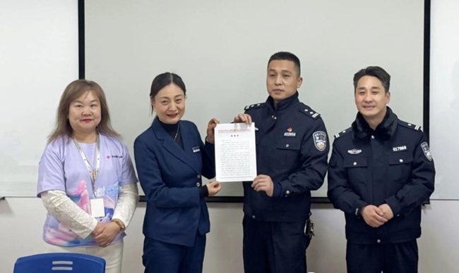 西安经开区：筑牢反诈“防护网” 护好群众“钱袋子”