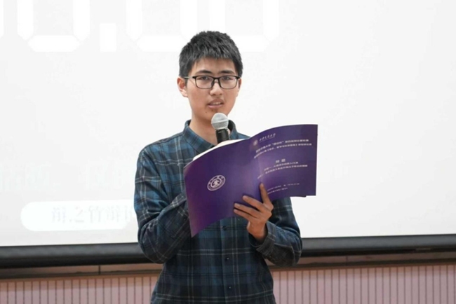  西安交通大学举办“国运杯”第四届辩论赛初赛暨《音乐、哲学与科学思维》课程辩论赛