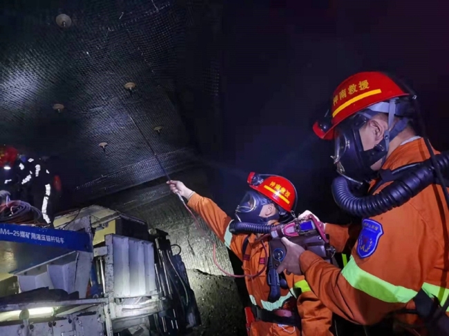 陕煤集团神南产业公司神南救护大队入列“国家队”