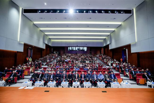 汇聚产学研用智慧 第二届矿山先进通信技术学术会议赋能矿山智能化转型