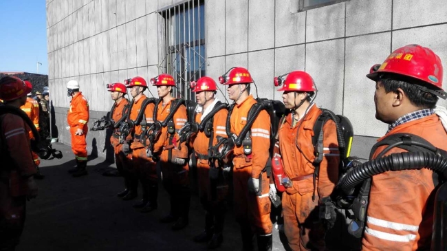 陕煤集团神南产业公司神南救护大队入列“国家队”