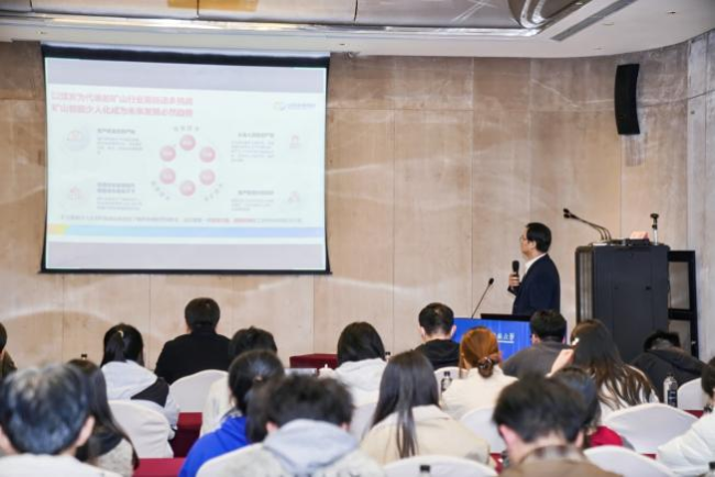 汇聚产学研用智慧 第二届矿山先进通信技术学术会议赋能矿山智能化转型