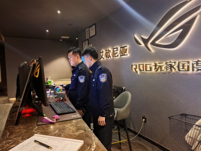 陕西府谷公安“护苗”行动护航青少年清朗网络空间