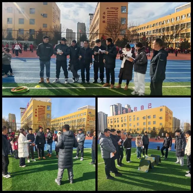 教研赋能新课堂 体育创新促成长——榆林市第十四小学体育组创新课教研活动