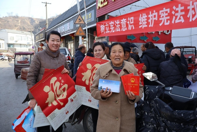 陕西绥德县法律援助中心“12·4”国家宪法日主题活动圆满举行