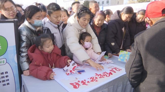 陕西神木:趣味互动学宪法 法治清风润人心
