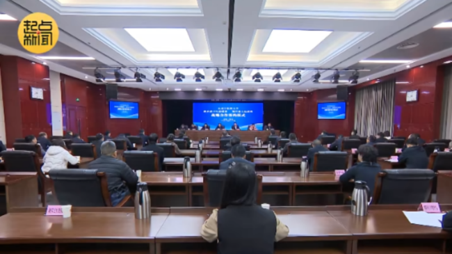 北京中医药大学与陕西省卫健委、铜川市人民政府签署战略合作协议