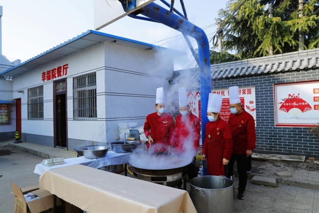 眉县宝深逸乐园：用一碗面温暖整个冬天