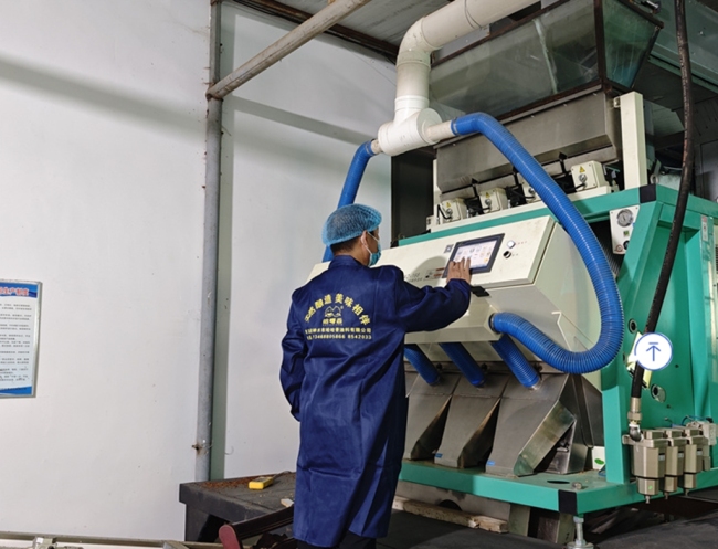 陕西神木:聚焦“好物” 打响品牌 促进民营经济高质量发展