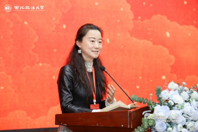 陕西省法学会文物法治研究会（研究小组）成立