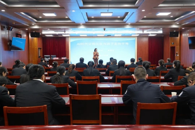 榆林中院举办家庭教育专题讲座 助力干警科学育才涵养优良家风