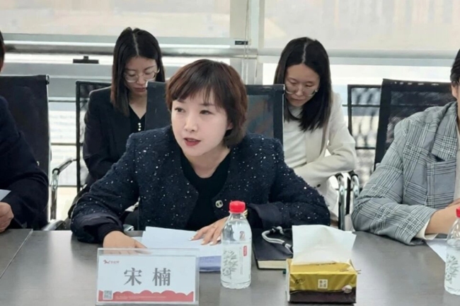 骏途网公司召开干部任职大会