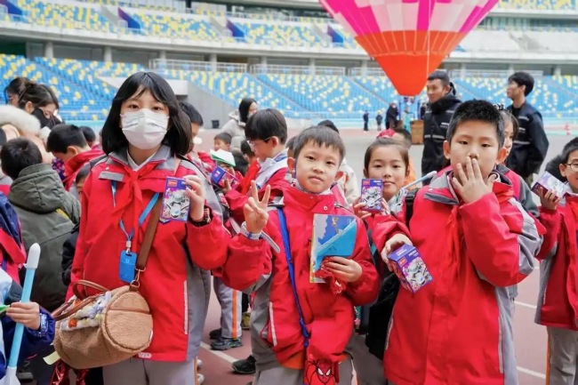 奥体启航·筑梦蓝天 西安奥体中心首届科技节开幕