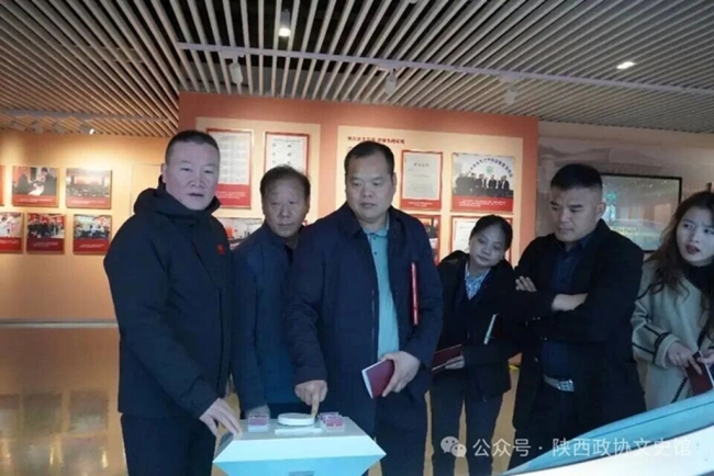学习文史 汲取力量 促进行业高质量发展——西安市工商联副主席、建筑安装协会会长王治皓组织会员赴陕西省政协文史馆参观