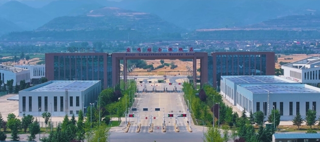 “保税+跨境电商”双向赋能 宝鸡综合保税区构筑丝路电商新支点