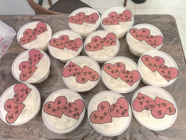 冬至暖童心！宜君宜园社区童伴之家解锁传统文化新体验