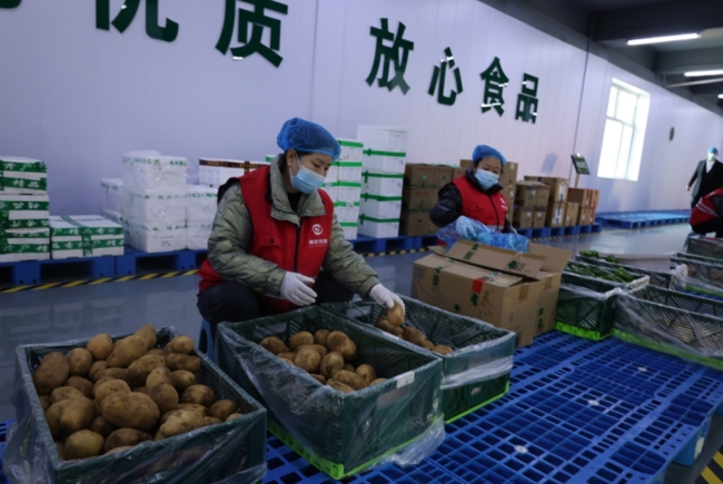 神木市农投集团：构筑“基地到餐桌”放心食材供应链 畅通本地农产品产销对接关