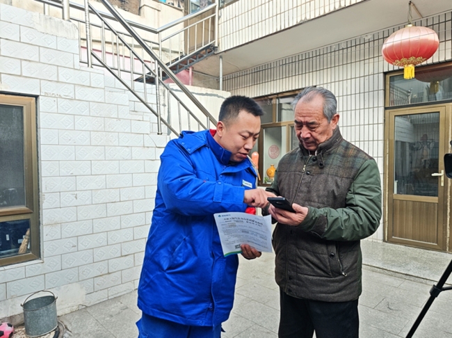 神木市美能天然气有限责任公司全力保障冬季天然气稳定供应