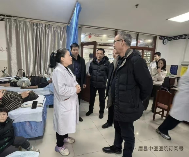 知名专家到眉县考察指导中医药发展工作