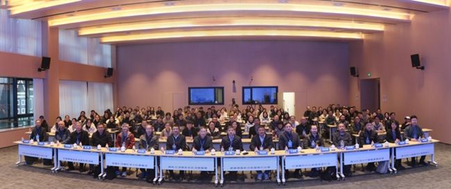 30余所高校院所专家齐聚西安建大 共研数学学科前沿发展方向