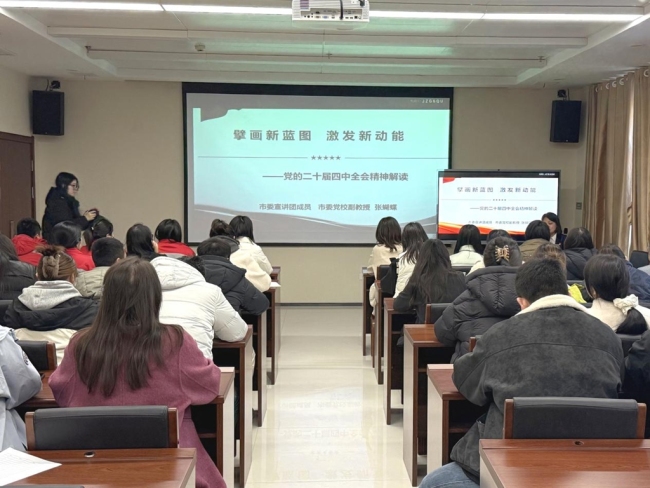 陕西佳县巾帼大宣讲走进“三新”领域