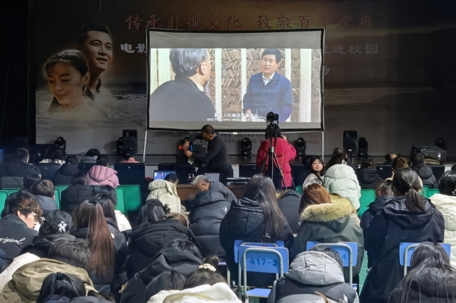 从银幕到课堂，电影《一把挂面》让非遗“活”在了青春里