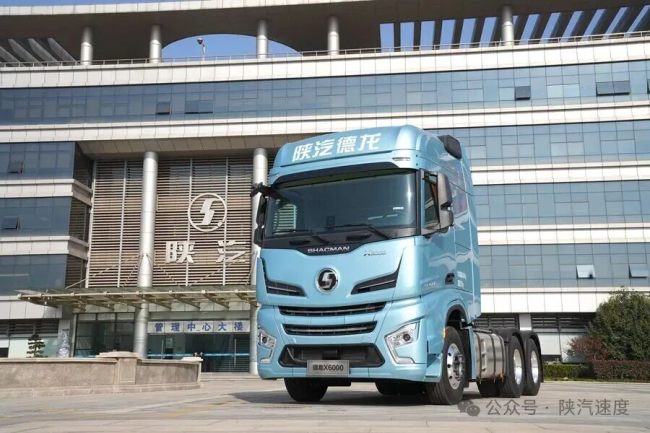 陕汽X6000牵引车获欧盟认证