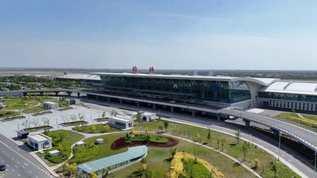 从“内陆腹地”到“开放前沿”！榆林榆阳机场口岸获批对外开放