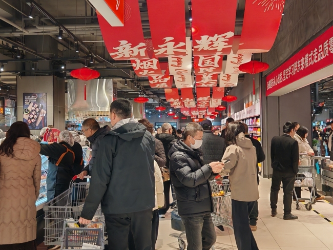 永辉超市延安吾悦广场店1月10日焕新开业,一站式备齐马年家宴