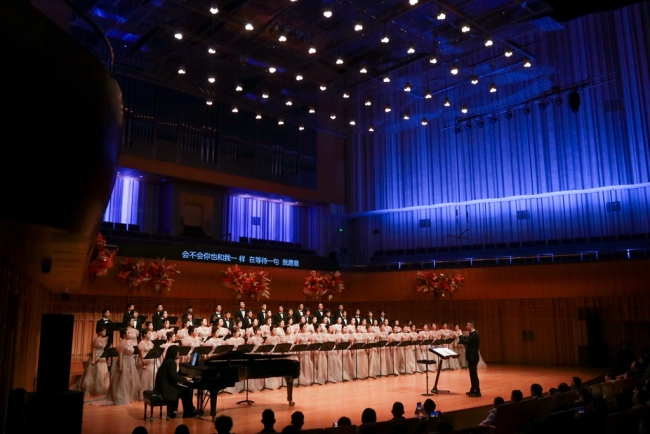 第7次唱响！西安欧亚学院2026新年音乐会在西安音乐厅举行