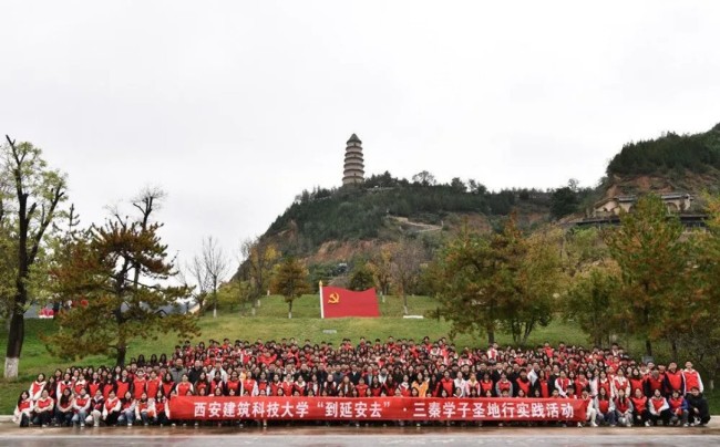 西安建大创新发展书写教育强国答卷