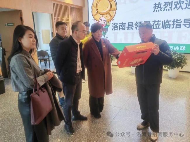 商洛市洛南县副县长郑光、张玉带队赴南京开展叩门招商活动