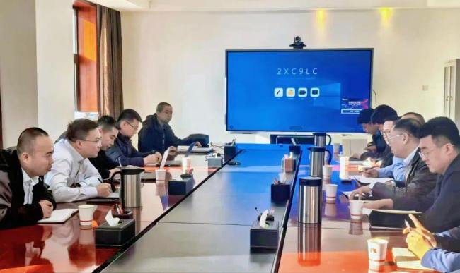 山西天地煤机装备有限公司到延长矿业公司座谈交流