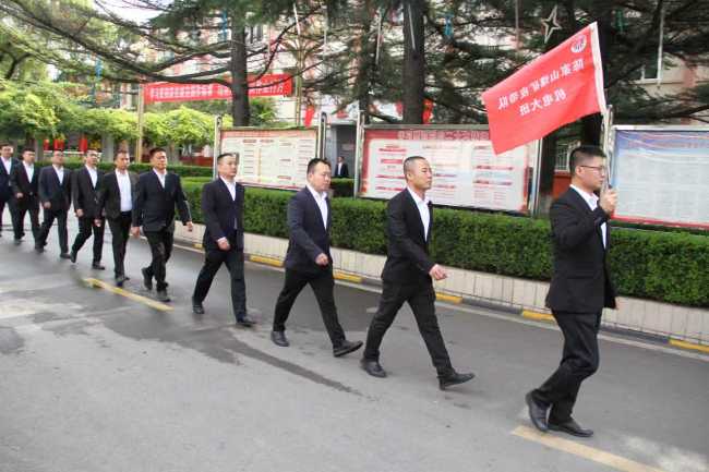 陕煤铜川矿业公司陈家山煤矿：勇立潮头敢为先 再踏层峰谱新篇
