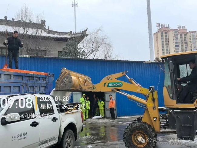 宝鸡眉县：以雪为令速出击 坚守一线保畅通