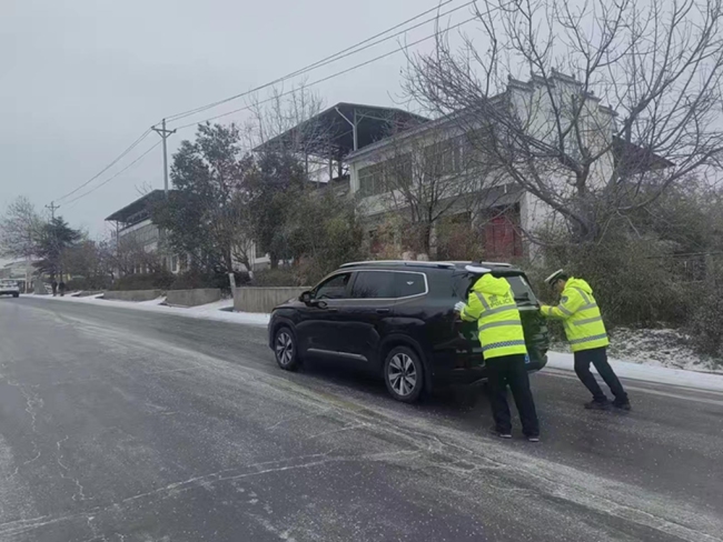 宝鸡眉县：一场“破冰行动”温暖一座城