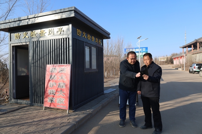 陕西神木：织密冬季防火“安全网” 筑牢森林资源“防护墙”