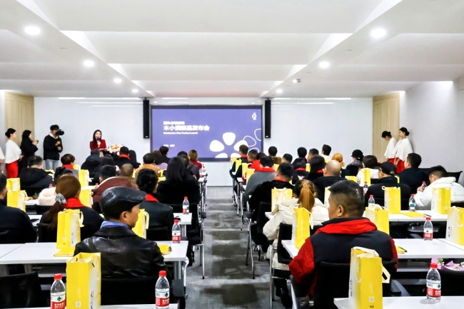 打造原生态果酒标杆！百益果酒旗下“木小满”品牌启幕并发布新品