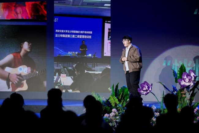 西安欧亚学院胡建波：学习的复利——在实践与跨界中成长！