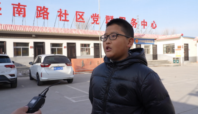 榆林市横山区：暖冬伴学护成长 7年公益续温情