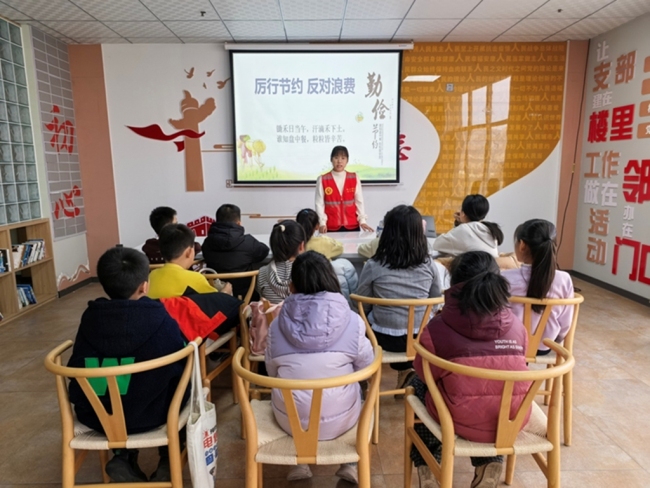 陕西神木市红柠社区开展“俭以养德 新风进家”移风易俗主题活动