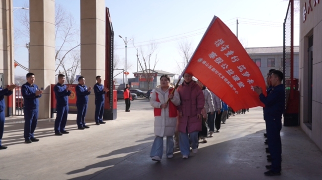 “消防零距离 安全伴童行”公益课堂走进榆林市横山区消防救援大队