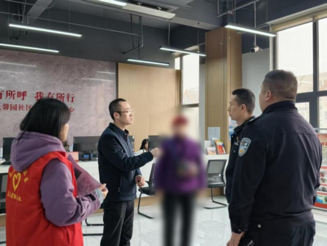 西安经开区：五社联动聚合力 暖心帮扶解民忧