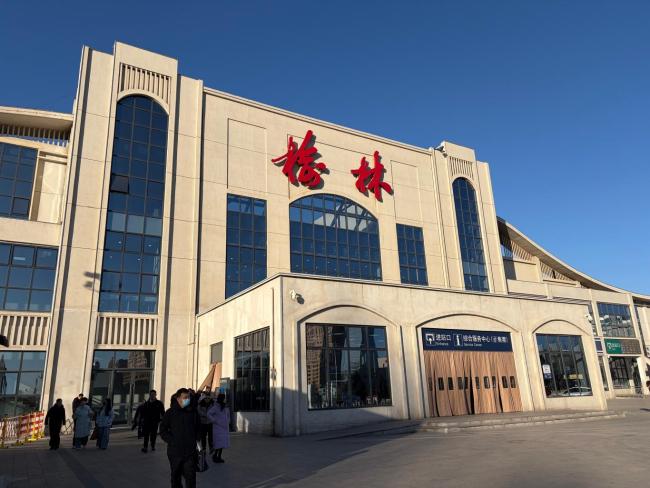 榆林车站2026年春运大幕开启 40天预计发送旅客34.5万人次