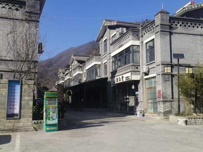 陕西朱家湾村让“天然氧吧”变致富宝地