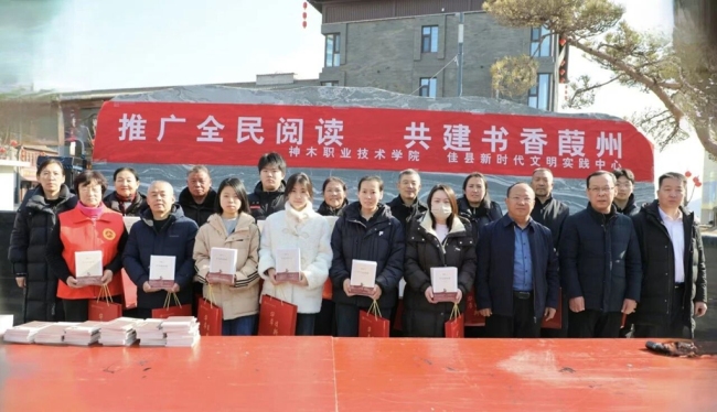 神木职院联合佳县多家单位开展“双百工程”文化惠民活动