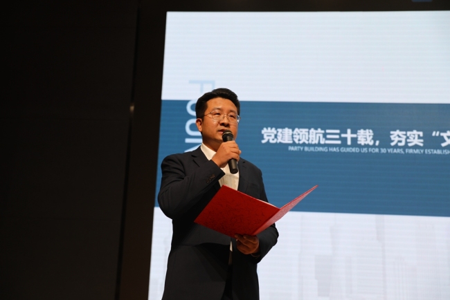 中建西北院举办“‘建’时代·筑未来”品牌文化讲述会