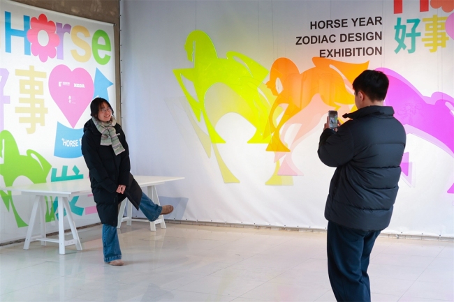 西安欧亚学院“马年生肖主题设计展”精彩开幕